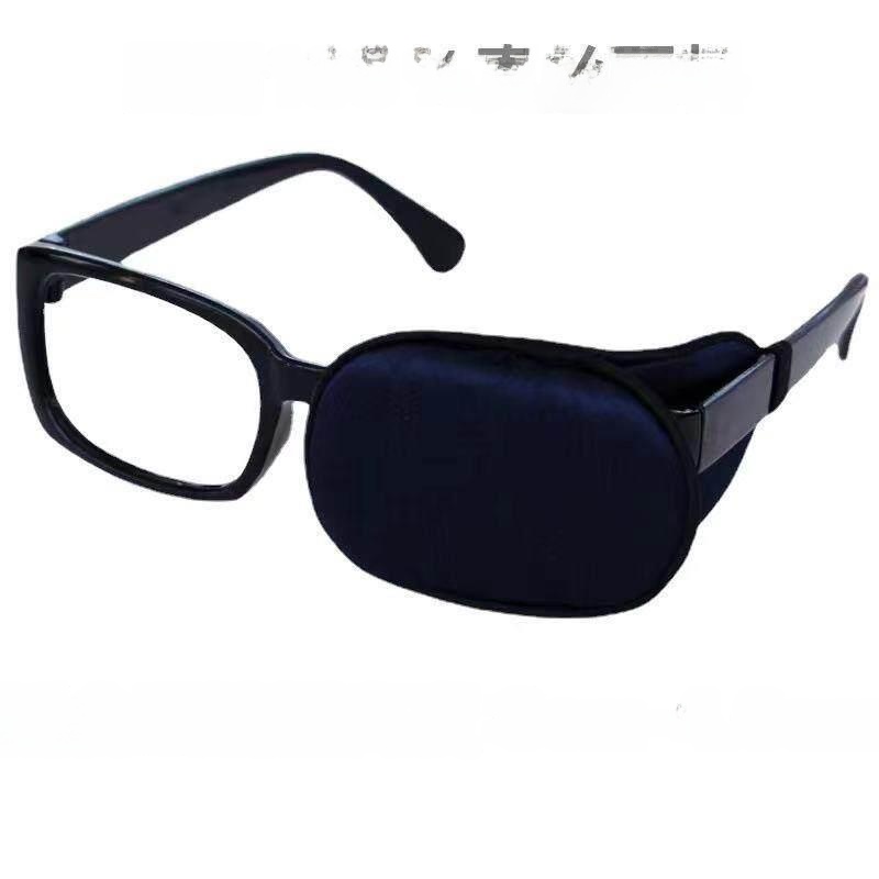 Silk Single Eye Patch Post Sur - Light Therapy Glasses recensie en prijs