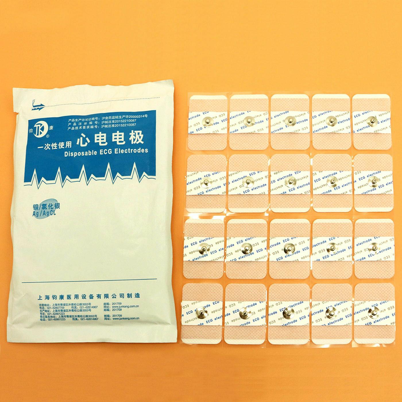 50 pieces Compatible for dispo - Ecg Patch Monitor recensie en prijs