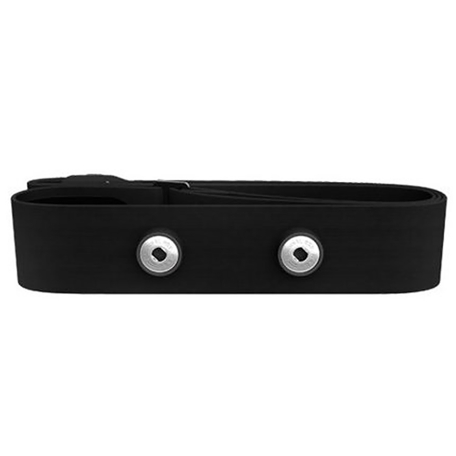 Magene Chest Strap of Heart Ra - Breath Rate Monitor recensie en prijs